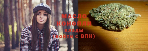 прущие крисы Шарыпово