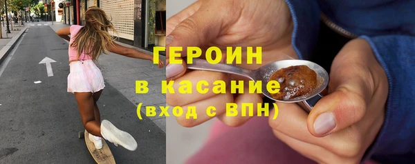 гашиш Шали