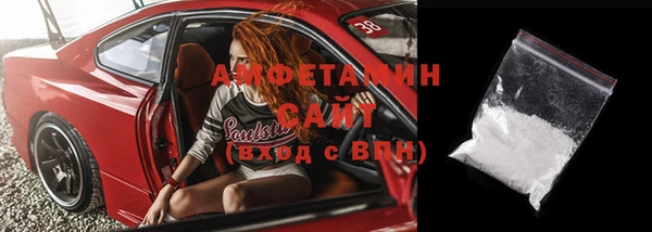 героин Шадринск