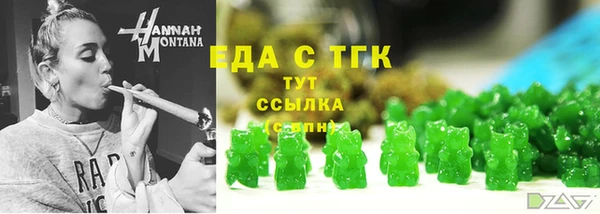 гашиш Шали
