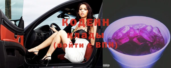 гашиш Шали