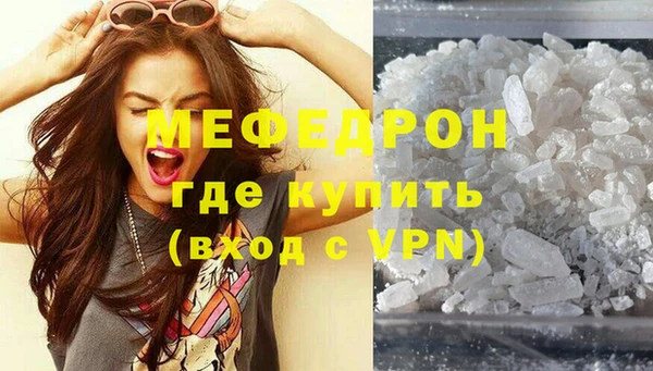 гашиш Шали