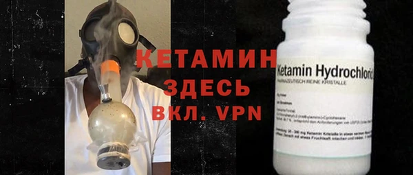прущие крисы Шарыпово