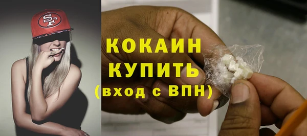 героин Шадринск
