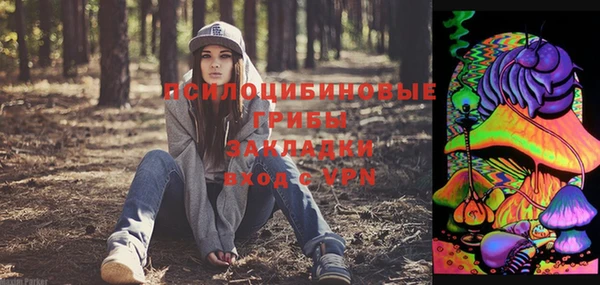 гашиш Шали