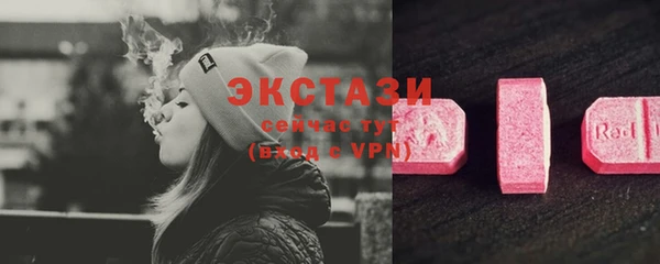 героин Шадринск