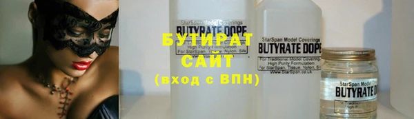 гашиш Шали