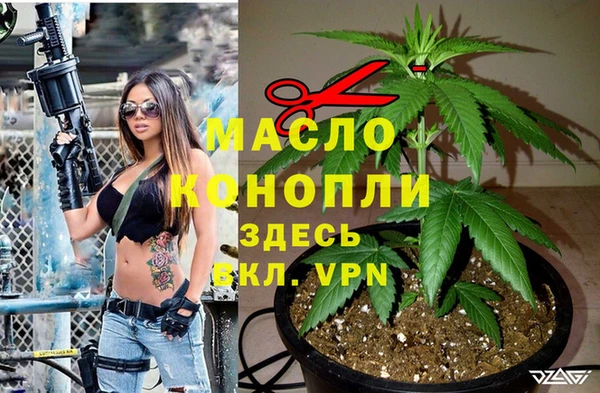 прущие крисы Шарыпово