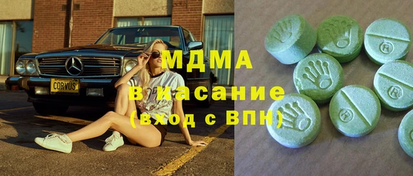 гашиш Шали
