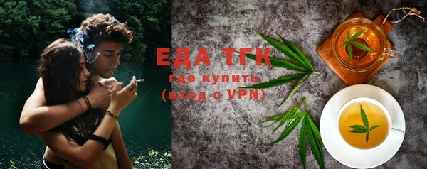 гашиш Шали