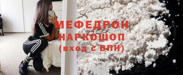 синтетический гашиш Чекалин
