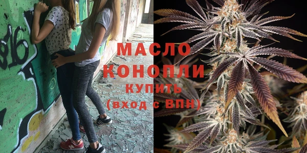 героин Шадринск