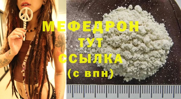 гашиш Шали