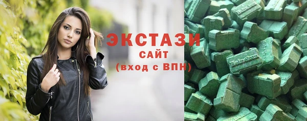 прущие крисы Шарыпово