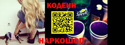 метамфетамин Кунгур