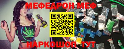 твердый Кумертау