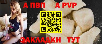 твердый Кумертау