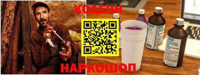 ПСИЛОЦИБИНОВЫЕ ГРИБЫ Мариинск