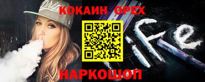 твердый Кумертау
