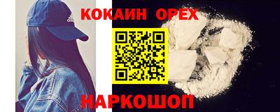 твердый Кумертау
