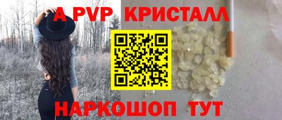 твердый Кумертау