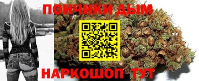метамфетамин Кунгур