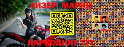 метамфетамин Кунгур