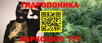 метамфетамин Кунгур