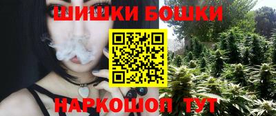 мескалин Кулебаки