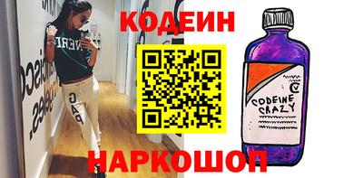 дистиллят марихуана Малгобек