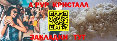 твердый Кумертау