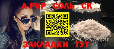 твердый Кумертау