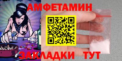 твердый Кумертау