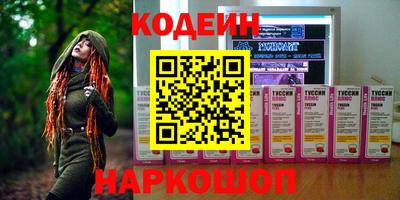 твердый Кумертау
