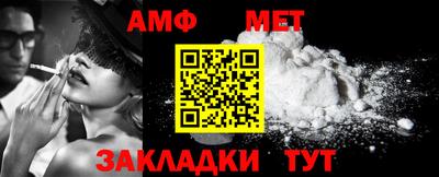 твердый Кумертау