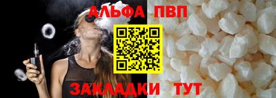 твердый Кумертау