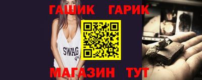 соль курить ск Малоярославец