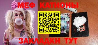 твердый Кумертау