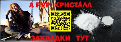 твердый Кумертау