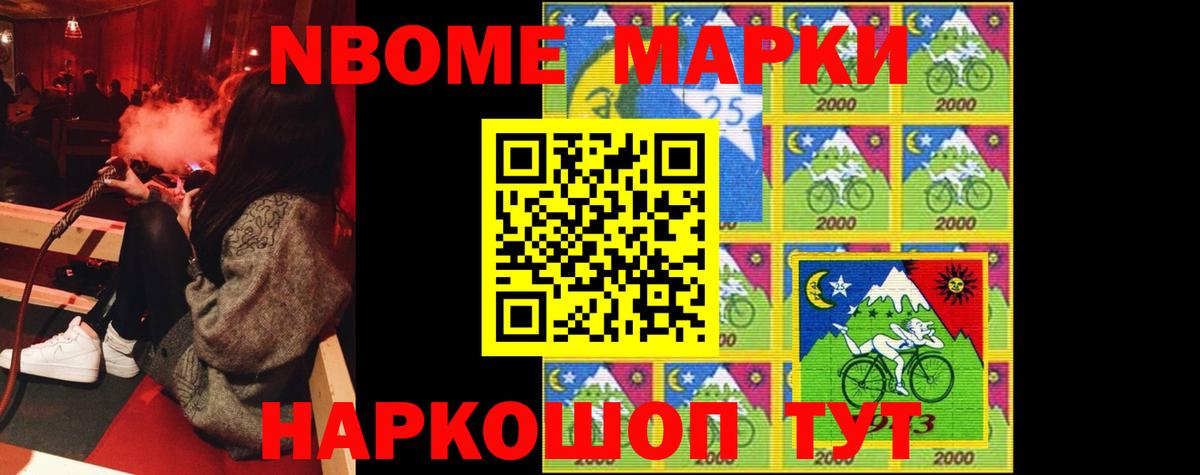 LSD-25 экстази  Вход с VPN  Оренбург  ЛСД экстази ecstasy 